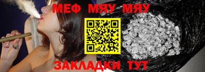 круглые Бузулук