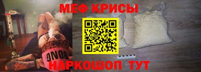 ПСИЛОЦИБИНОВЫЕ ГРИБЫ Будённовск