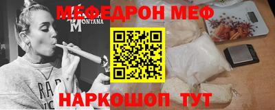 круглые Бузулук