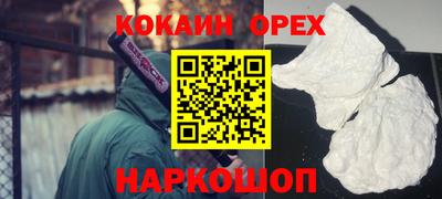 MDMA Бугуруслан
