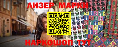 MDMA Бугуруслан