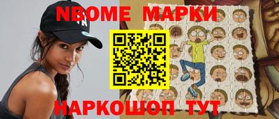 ПСИЛОЦИБИНОВЫЕ ГРИБЫ Будённовск