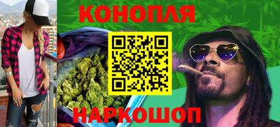 круглые Бузулук