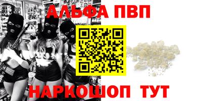 MDMA Бугуруслан
