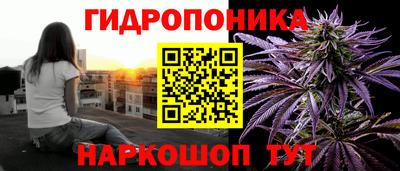 круглые Бузулук