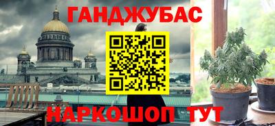 круглые Бузулук