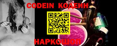 ПСИЛОЦИБИНОВЫЕ ГРИБЫ Будённовск