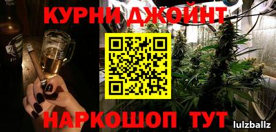 MDMA Бугуруслан
