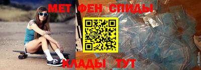 круглые Бузулук