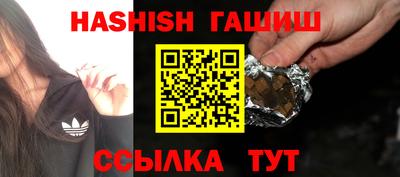 круглые Бузулук