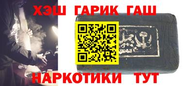 круглые Бузулук