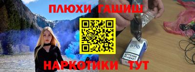 круглые Бузулук