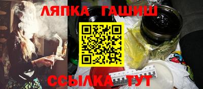 ПСИЛОЦИБИНОВЫЕ ГРИБЫ Будённовск