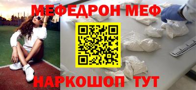 круглые Бузулук