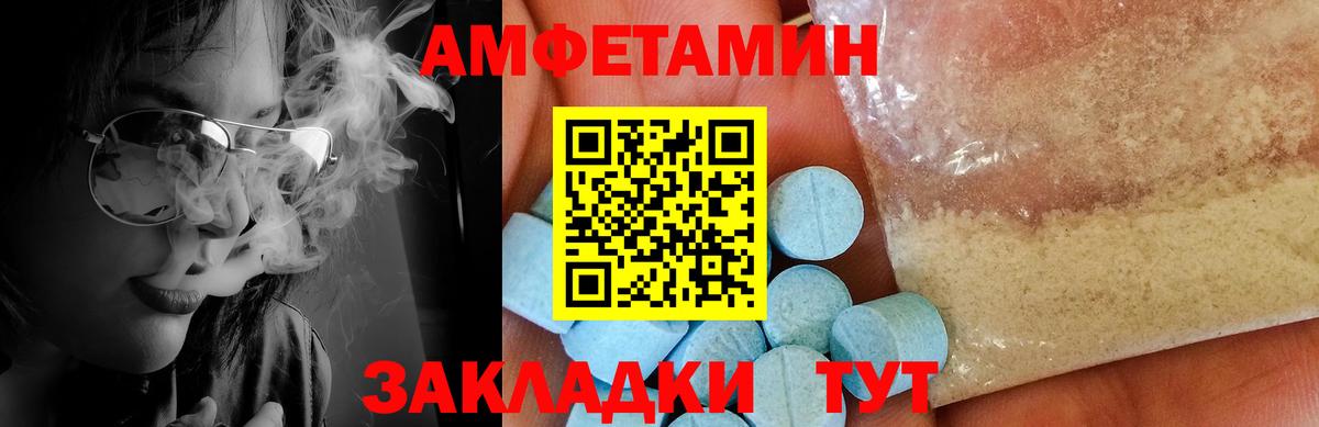 Первитин витя  Вход с VPN  Первитин витя  Коркино 